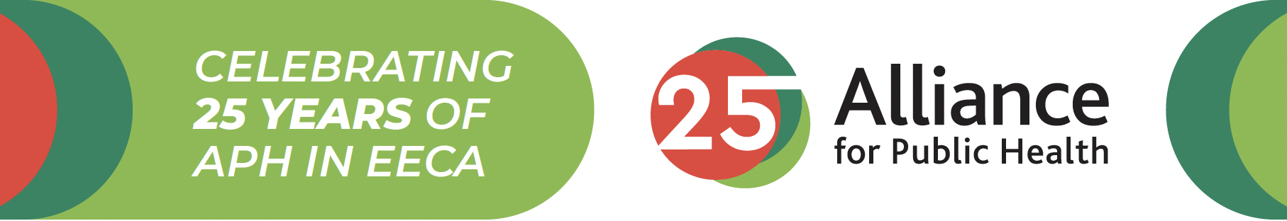 1 декабря Альянс общественного здоровья (Альянс) отмечает 25 лет.