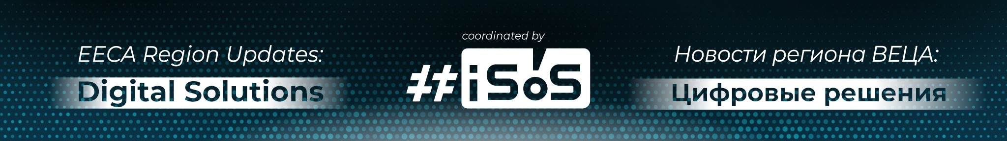 digest-digital-solution_7f83a950